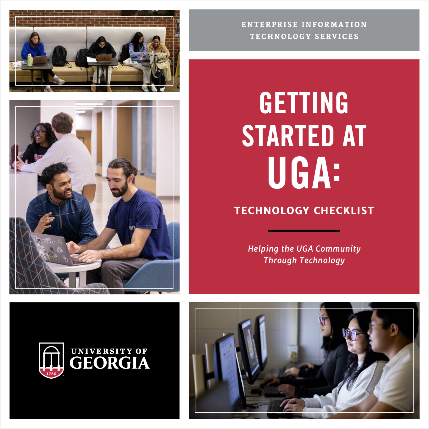2025 Student Technology Guide